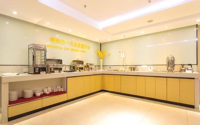 City Comfort Inn Nanning Dashatian Metro Station