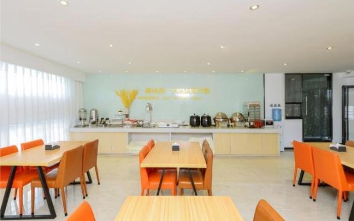 City Comfort Inn Guiyang Yan'an Middle Road Fountain Metro Station