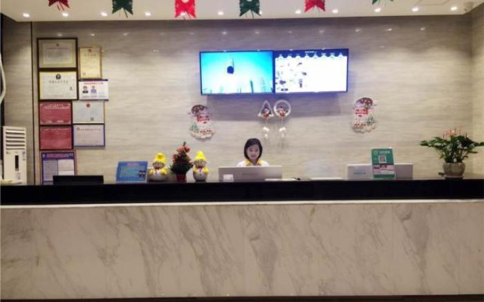 City Comfort Inn Haikou East High Speed Railway Station