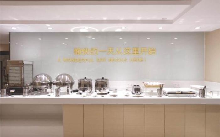 City Comfort Inn Nanning Wuyi Fude