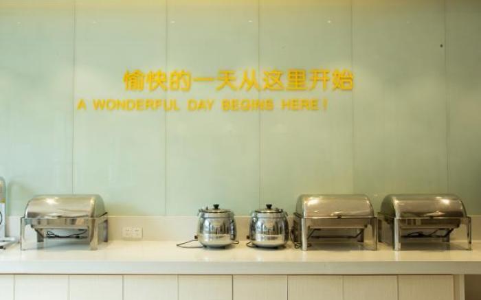 City Comfort Inn Huanggang Tuanfeng Passenger