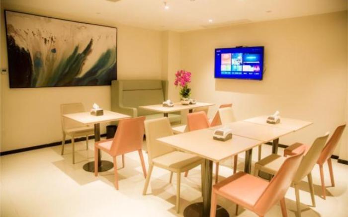 City Comfort Inn Jingdezhen Walking Street Yuyaochang