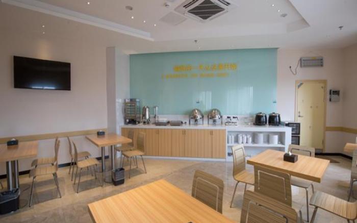 City Comfort Inn Deyang Shifang Yonghu Park