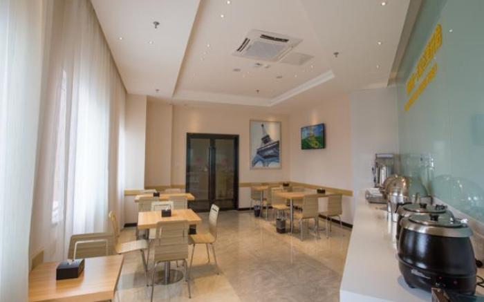 City Comfort Inn Deyang Shifang Yonghu Park