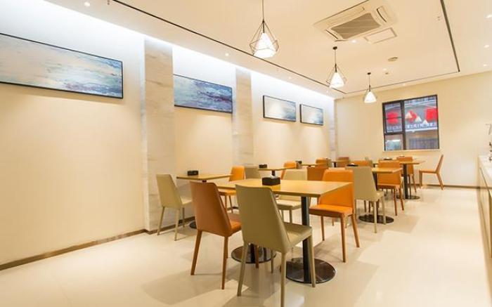 City Comfort Inn Liuzhou Sanjiang Gulou Bird's Nest
