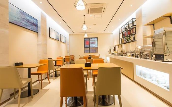 City Comfort Inn Liuzhou Sanjiang Gulou Bird's Nest
