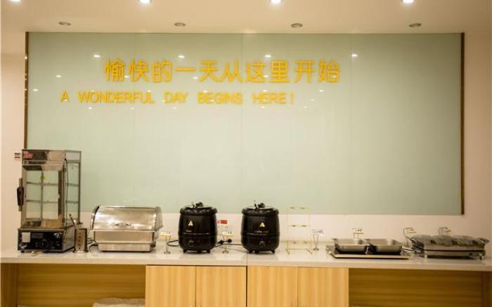 City Comfort Inn Nanchang Bayi Square Dinggong Road
