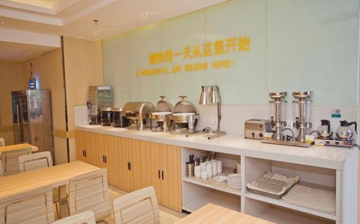 City Comfort Inn Guanghan Sanxingdui Bailun Plaza