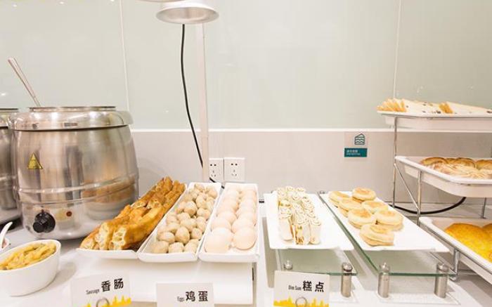 City Comfort Inn Qinzhou South Bus Station