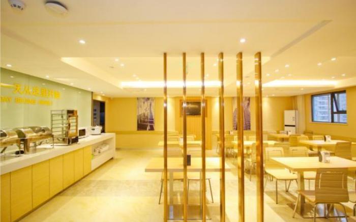 City Comfort Inn Hefei University of Technology South District Yuxi Road