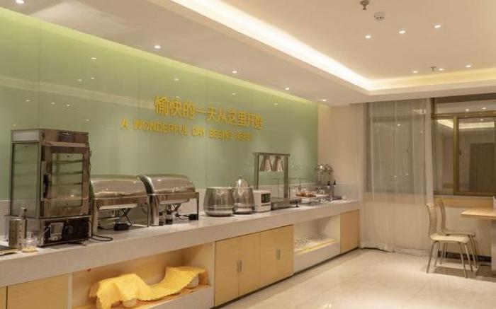 City Comfort Inn Baise Xilin Time Square