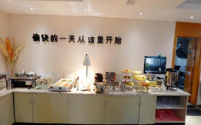 City Comfort Inn Guigang Tangren Street