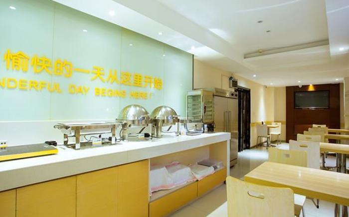 City Comfort Inn Guilin North High Speed Railway Station Square