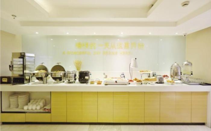 City Comfort Inn Yichang Gezhouba CBD Shopping Center