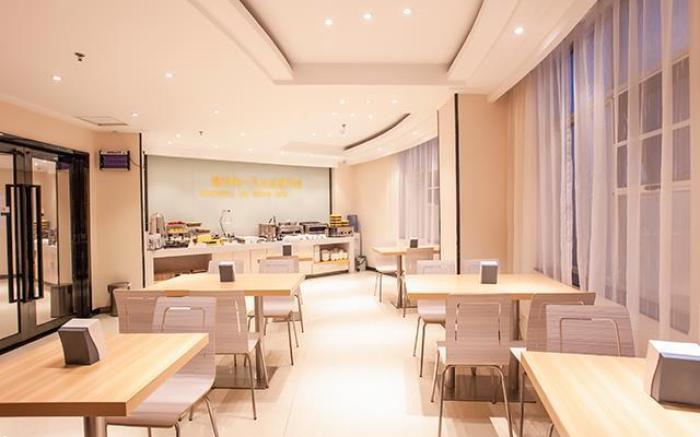 City Comfort Inn Changchun Jida First Hospital Xi Minzhu Street