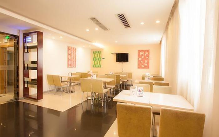 City Comfort Inn Nanning Zoo Metro Station