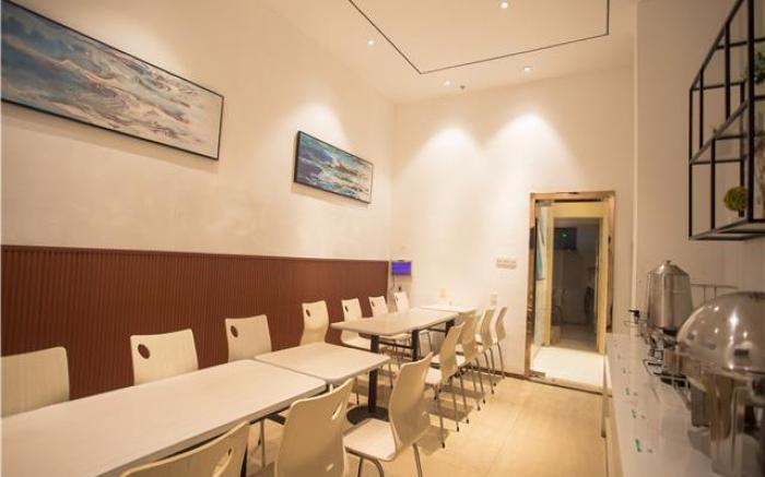 City Comfort Inn Nanchang Guanying Road Metro Station Maya Paradise