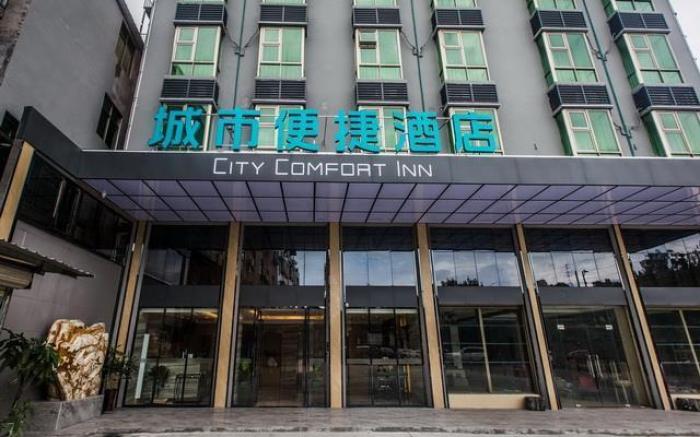 City Comfort Inn Shaoguan High-speed Railway Station Xilian Examination Center