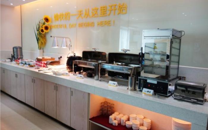 City Comfort Inn Foshan Shunde Chencun Metro Station High-speed Railway South Station