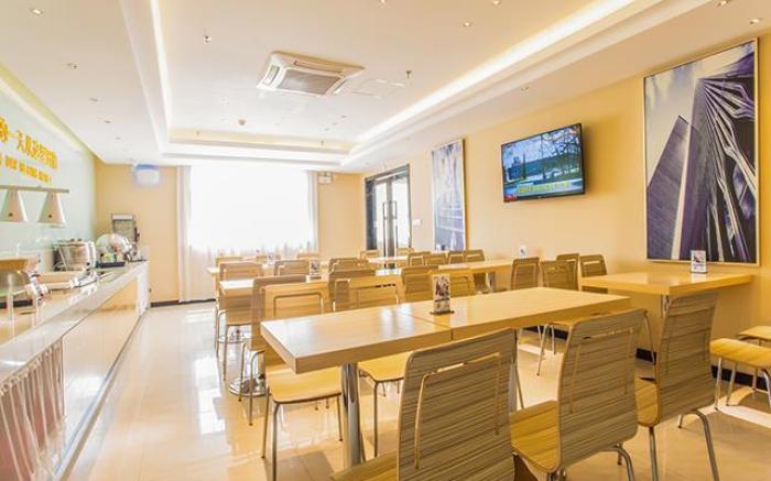 City Comfort Inn Nanning Mingxiu East Road Shishan Park Metro Station