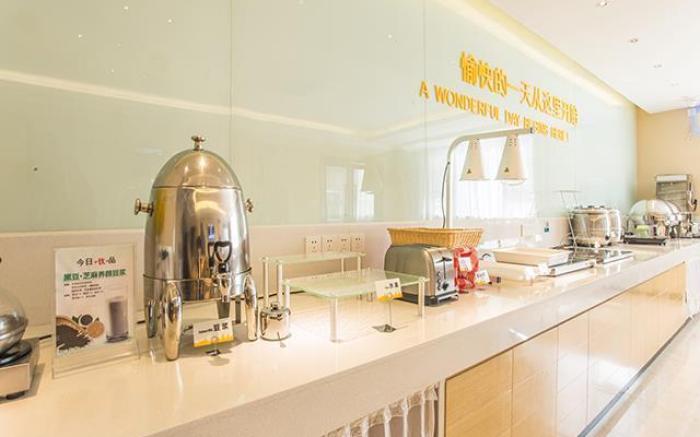 City Comfort Inn Nanning Mingxiu East Road Shishan Park Metro Station