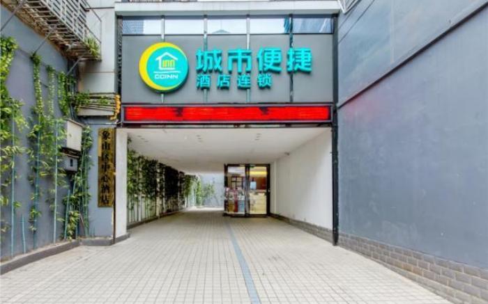 City Comfort Inn Guilin Two Rivers and Four Lakes Sun and Moon Shuangta