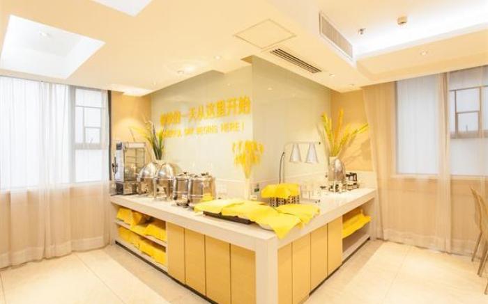 City Comfort Inn Nanning Chaoyang Square Metro Station