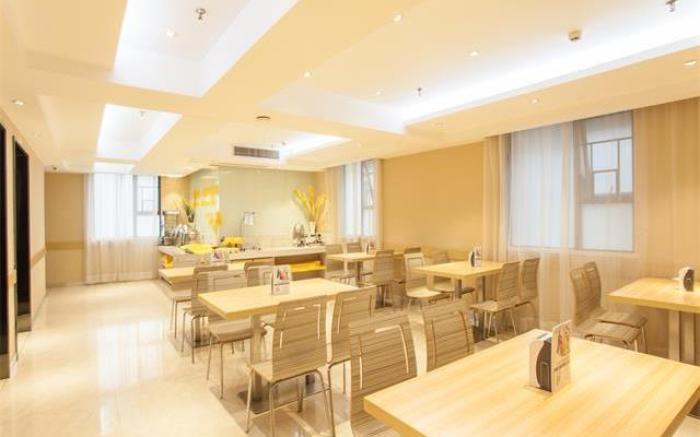 City Comfort Inn Nanning Chaoyang Square Metro Station