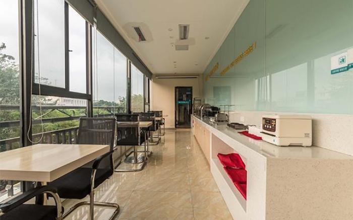 City Comfort Inn Haikou Wanghai Riyue Plaza