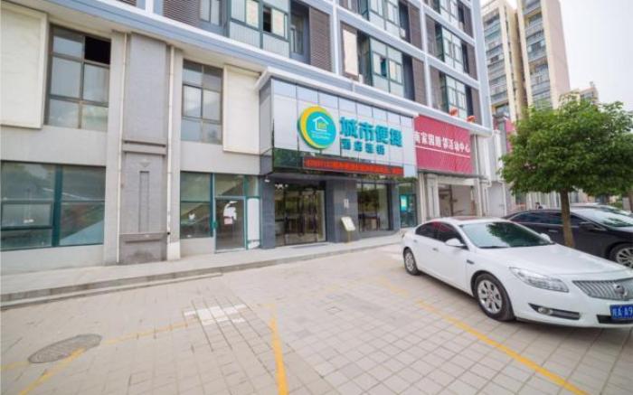 City Comfort Inn Hefei High Speed South Railway Station