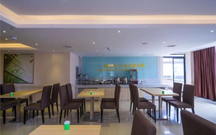 City Comfort Inn Jingdezhen People's Square International Trade Ceramic City