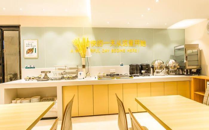 City Comfort Inn Qinzhou Pubei People's Hospital Bus Station