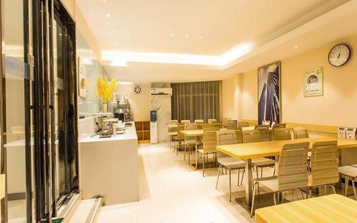 City Comfort Inn Qinzhou Pubei People's Hospital Bus Station