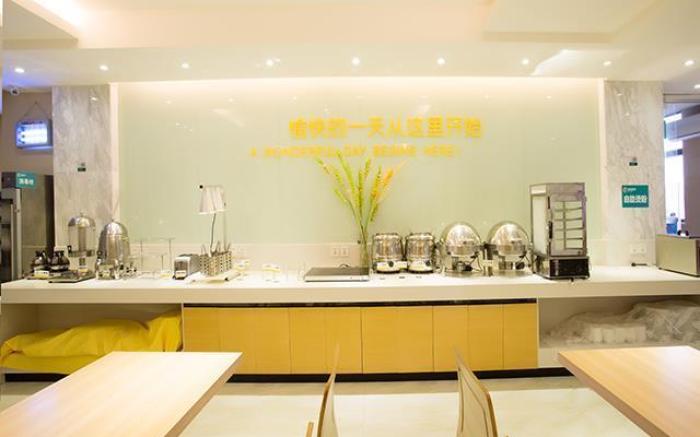 City Comfort Inn Hotel Beihai Hunan Road Ancient Street