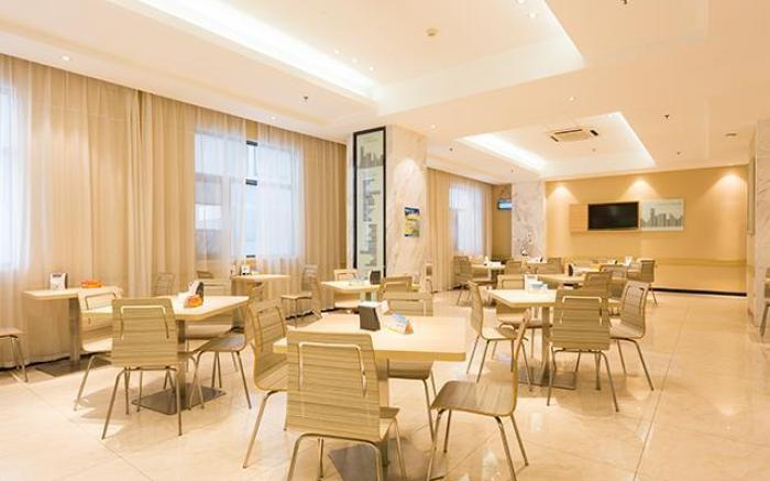City Comfort Inn Xiangyang Railway Station