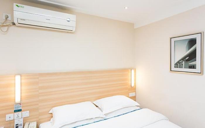 City Comfort Inn Xiangyang Railway Station