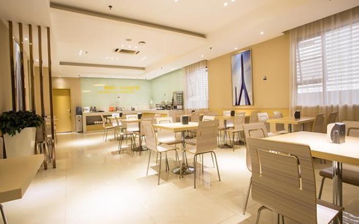 City Comfort Inn Nanning Langdong Changhu