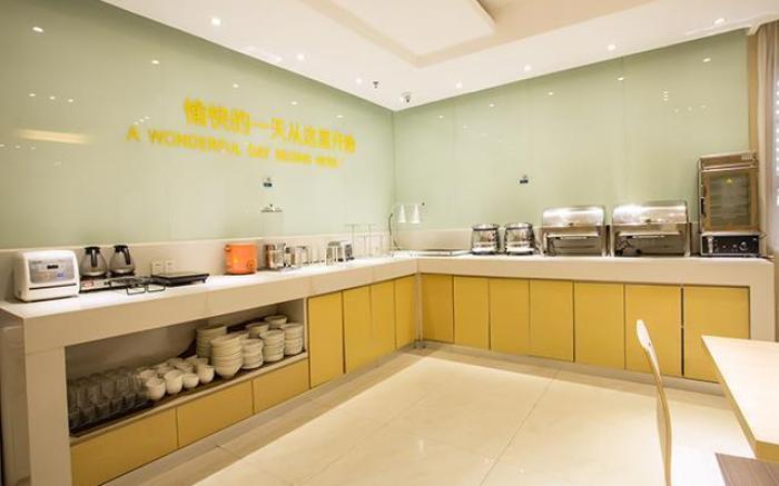 City Comfort Inn Nanning Langdong Changhu