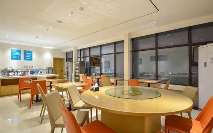 City Comfort Inn Jingzhou Greenland Overseas Beach Wuyue Plaza