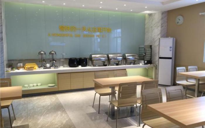 City Comfort Inn Huanggang Macheng City Macheng Square