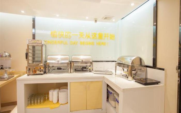 City Comfort Inn Nanning Chaoyang Square Zhongshan Road Food Street