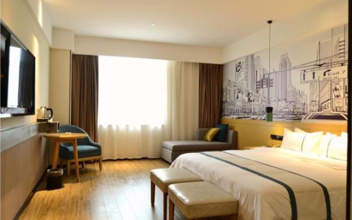 City Comfort Inn Jinan Railway Station Daming Lake