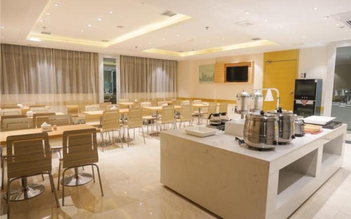 City Comfort Inn Ji'an Railway Station Jinggangshan University
