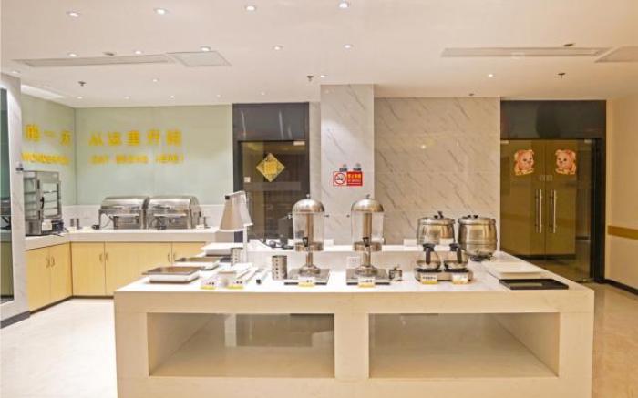 City Comfort Inn Ji'an Railway Station Jinggangshan University