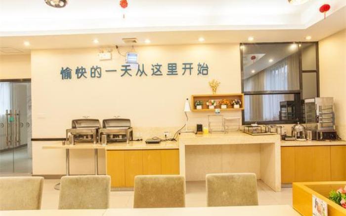 City Comfort Inn Nanning Dongge Yuanhu Road 1st Affiliated Traditional Chinese Medicin  Hospital