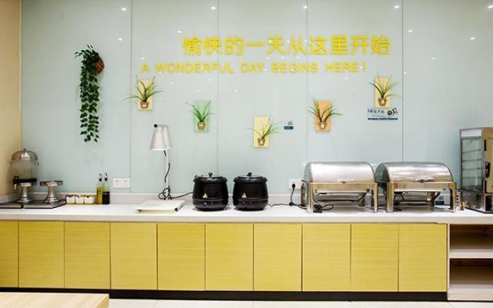 City Comfort Inn Xiangyang Laohekou 4th Middle School Bus Station