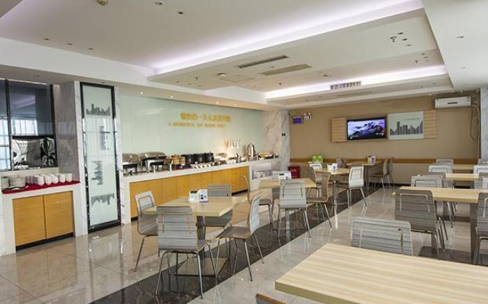 City Comfort Inn Zhuzhou Sports Center Red Star Macalline