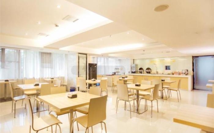 City Comfort Inn Xinyu Baoshi Park Xingang