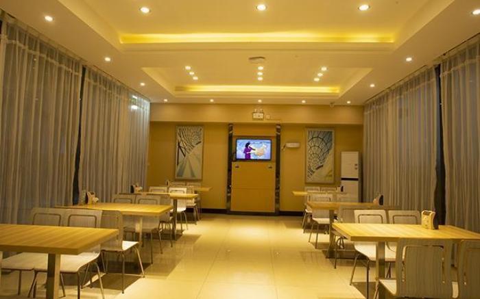City Comfort Inn Huanggang Luotian Qiaonan