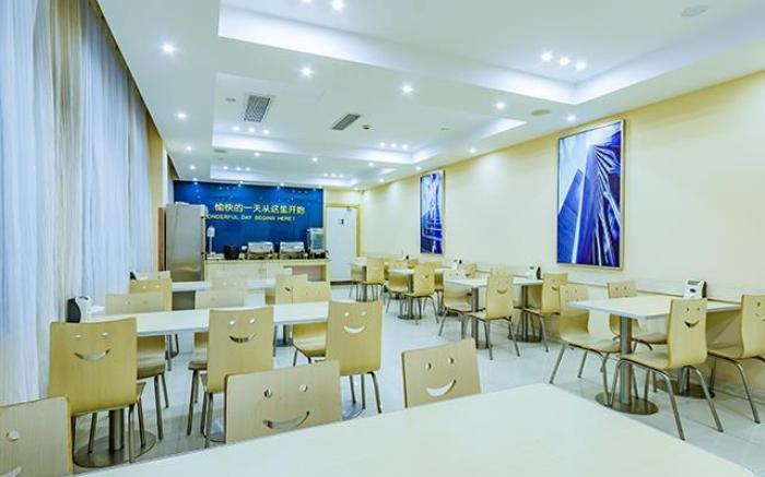 City Comfort Inn Hangzhou Xingqiao Bei Road